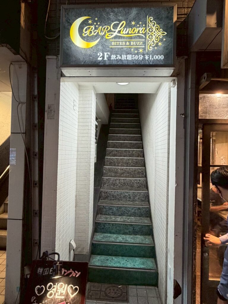 line album 店内写真 260612 4